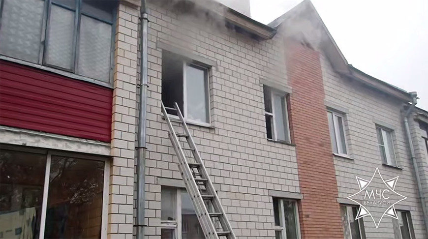 Скриншот видео МЧС