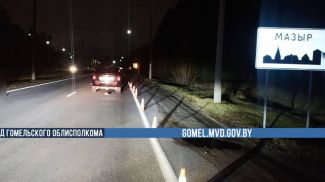 Фото ГАИ УВД Гомельского облисполкома