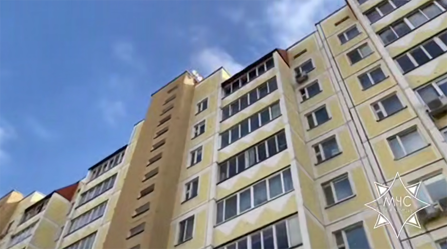 Скриншот видео МЧС