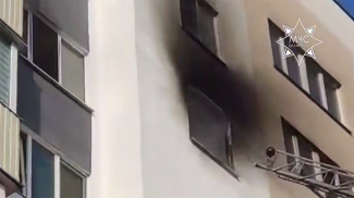 Скриншот видео МЧС