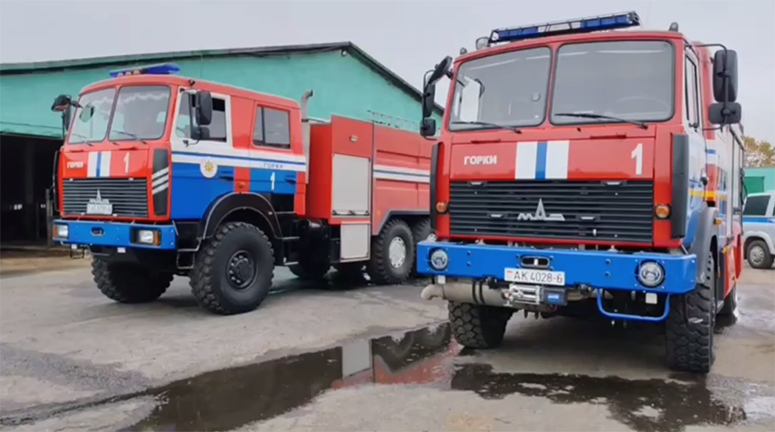 Скриншот видео МЧС