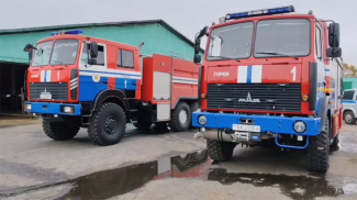 Скриншот видео МЧС