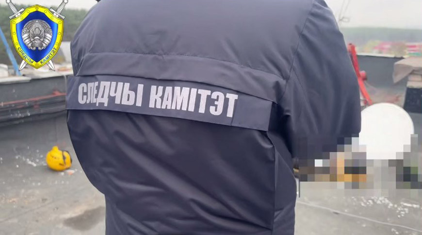 Скриншот видео СК