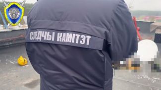 Скриншот видео СК