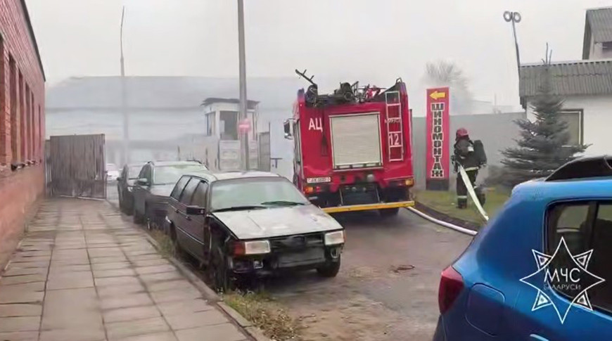 Скриншот видео МЧС