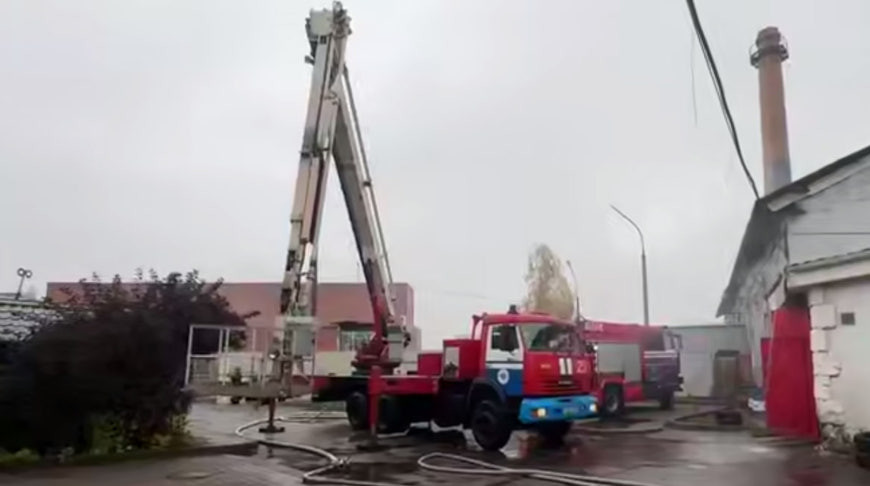 Скриншот видео МЧС