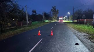 Фото УВД Миноблисполкома