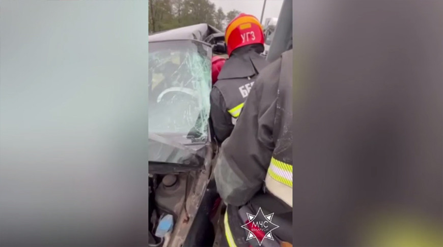 Скриншот видео МЧС