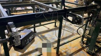 Фото Брестского областного управления МЧС