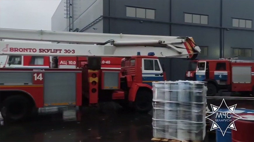 Скриншот видео МЧС