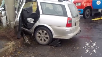 Скриншот видео МЧС