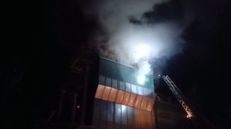 Скриншот видео МЧС