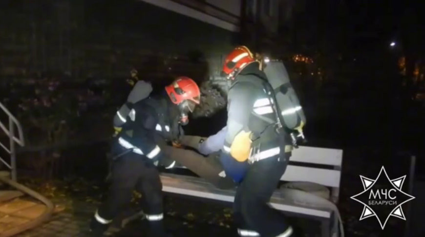 Скриншот видео МЧС