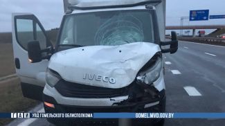 Фото УГАИ УВД Гомельского облисполкома