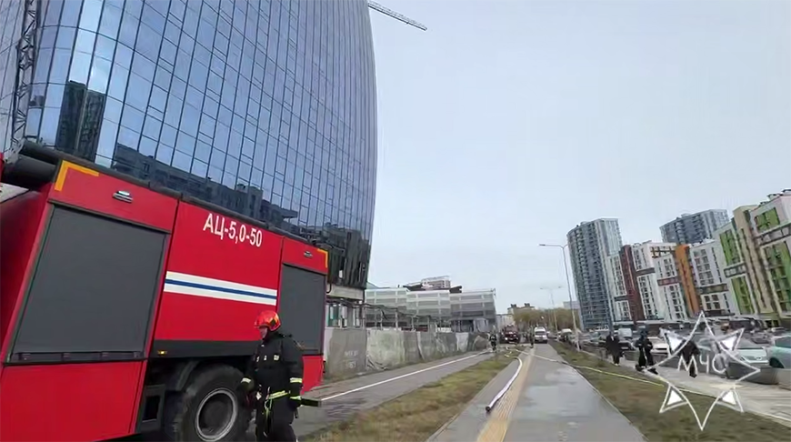 Скриншот видео МЧС