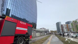 Скриншот видео МЧС