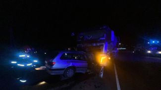 Фото УГАИ УВД Миноблисполкома