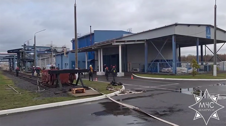 Скриншот видео МЧС