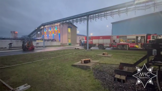 Скриншот видео МЧС