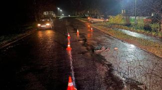 Фото УВД Могилевского облисполкома