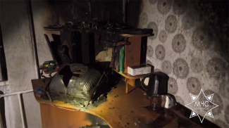 Скриншот видео МЧС