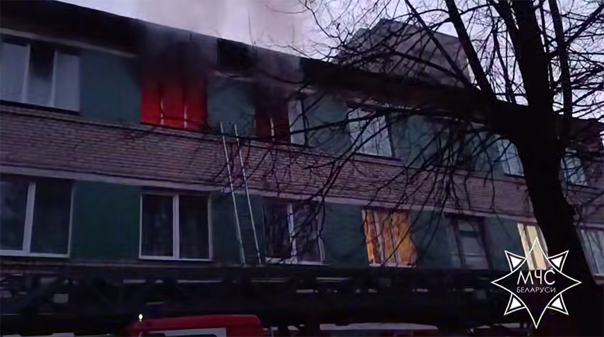 Скриншот видео МЧС