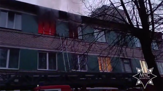 Скриншот видео МЧС