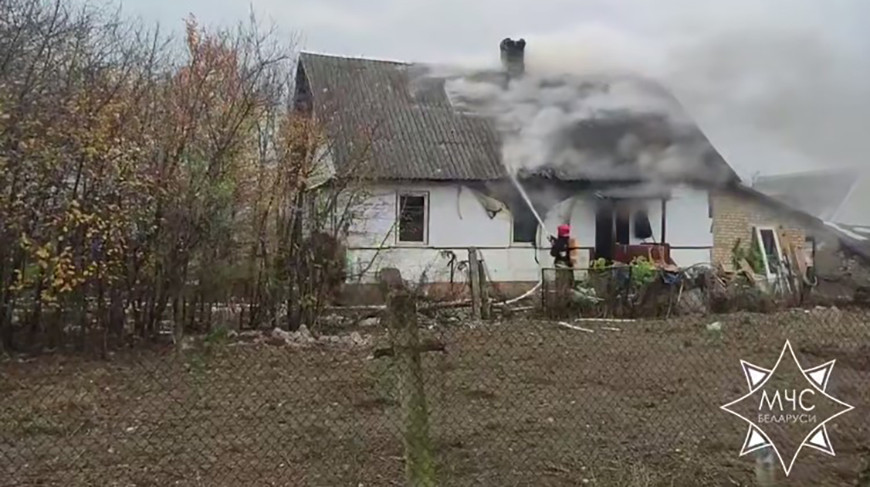 Скриншот видео МЧС