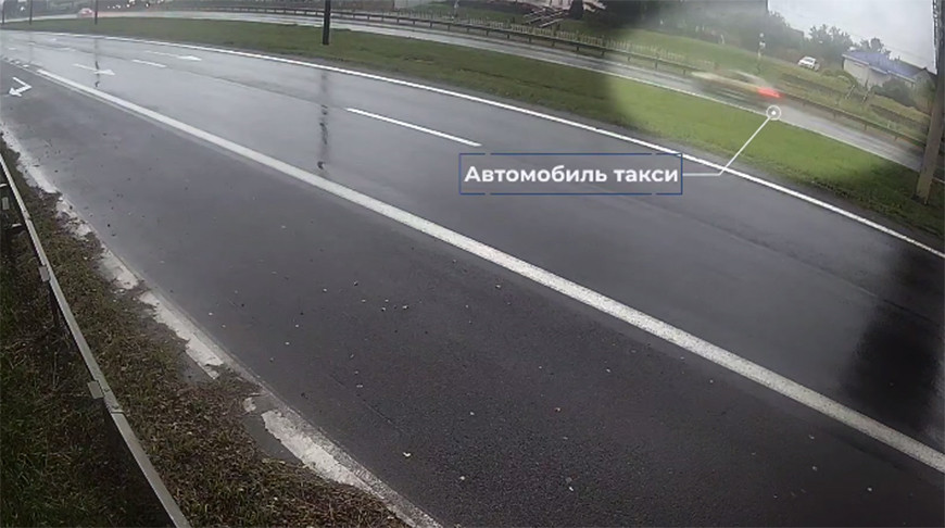 Скриншот видео СК