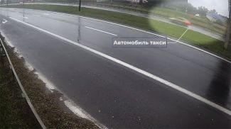 Скриншот видео СК