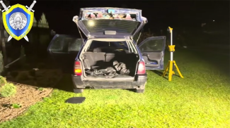 Скриншот видео СК