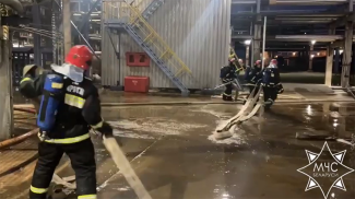 Скриншот видео МЧС