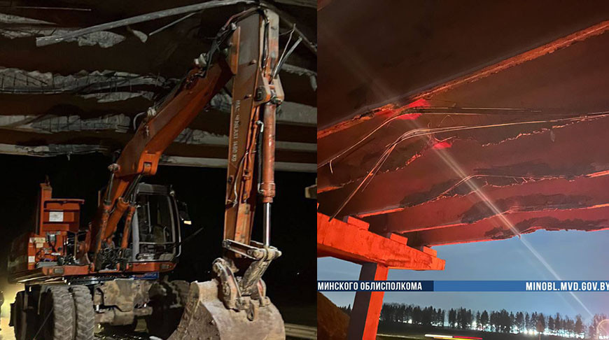 Фото УВД Миноблисполкома