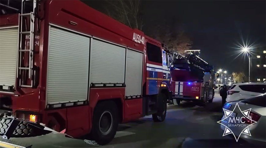 Скриншот видео МЧС