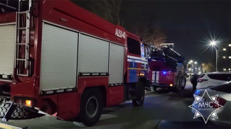 Скриншот видео МЧС