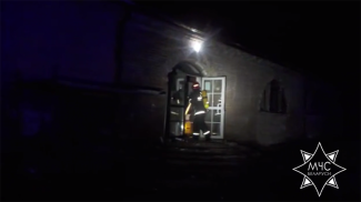 Скриншот видео МЧС