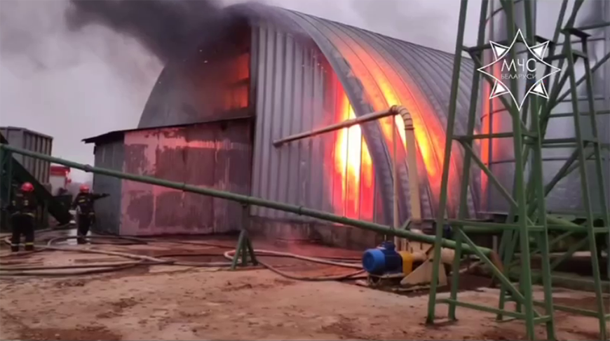 Скриншот видео МЧС