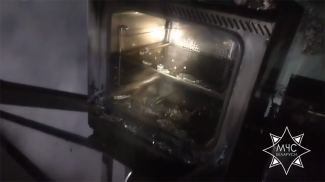 Скриншот видео МЧС