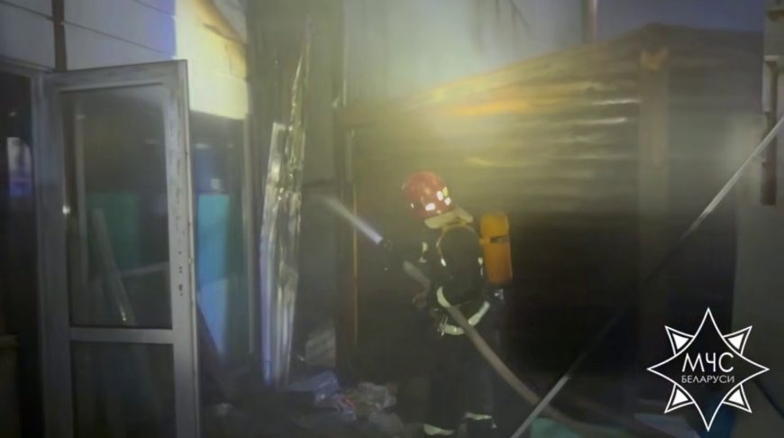 Скриншот видео МЧС