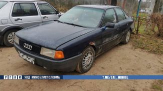 Фото УГАИ УВД Минского облисполкома