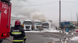 Скриншот видео МЧС