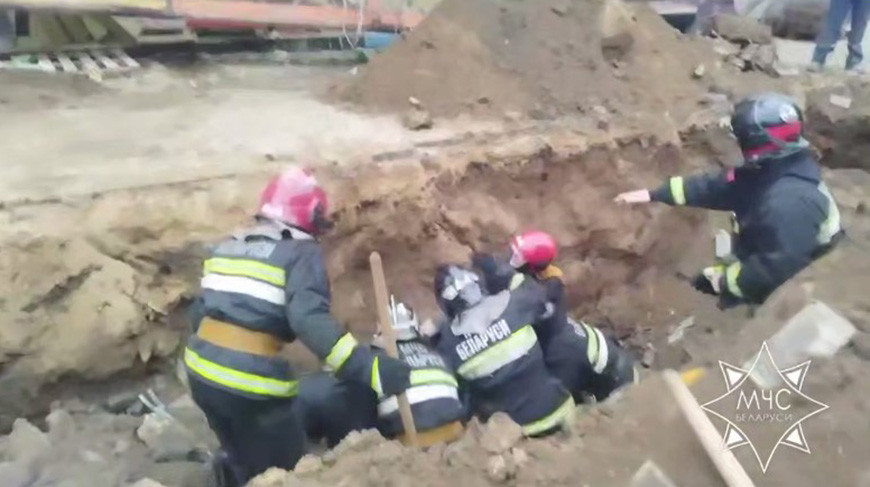 Скриншот видео МЧС