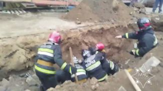 Скриншот видео МЧС