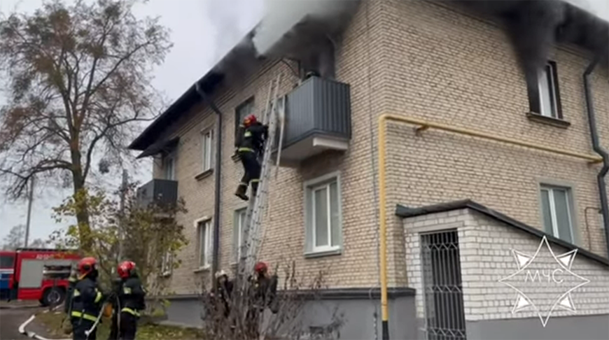 Скриншот видео Гродненского областного УМЧС
