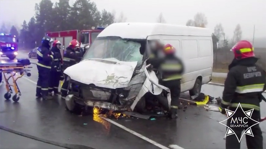 Скриншот видео МЧС