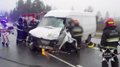 Скриншот видео МЧС