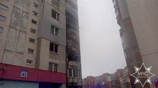 Скриншот видео МЧС