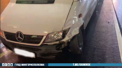 Скриншот видео УГАИ ГУВД Мингорисполкома