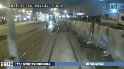 Скриншот видео УГАИ ГУВД Мингорисполкома