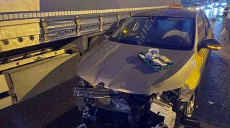 Фото УГАИ ГУВД Мингорисполкома